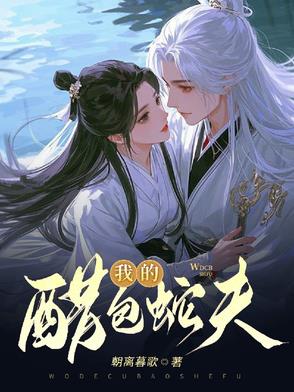 醋包装设计礼盒设计