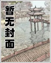 赵氏孤儿电影全集